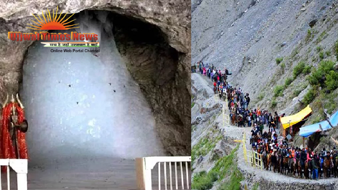 अमरनाथ यात्रा को लेकर प्रशासन की सख्त एडवाइजरी, बिना पंजीकरण पहुंचे श्रद्धालुओं को नहीं मिलेगी अनुमति